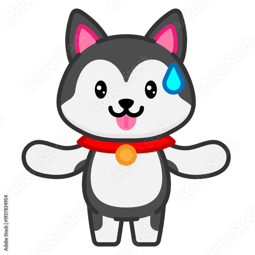 Cute Husky Illustration