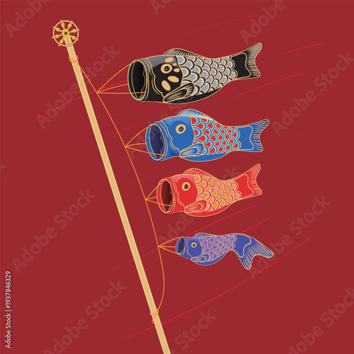 Japanese Koinobori vector illustration,Waving carp streamers for Childrens Day