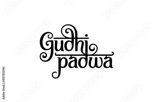Gudi Padwa Festival Vector Calligraphy Typography Design