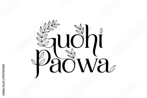 Gudi Padwa Festival Vector Calligraphy Typography Design