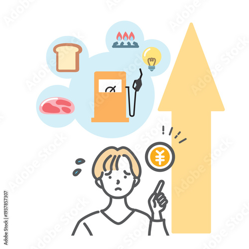 価格高騰のことを悩む主婦のイラスト素材1