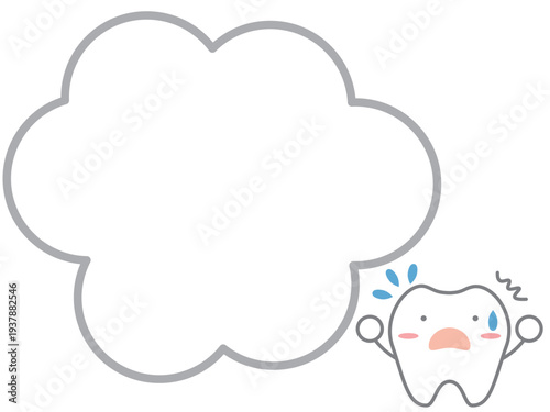 歯医者の重要ポイントや警告のメッセージに使える歯のキャラクターのフレーム素材