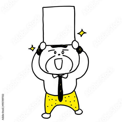 賞状をもらって喜ぶクマの会社員キャラクター