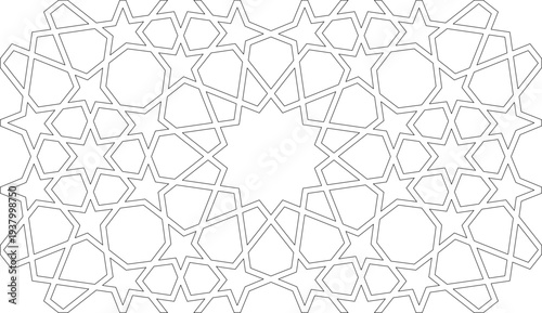 Islamic geometric pattern featuring interlocking stars and polygons with central star motif, symmetrical design in traditional Arabic ornamental line art style.