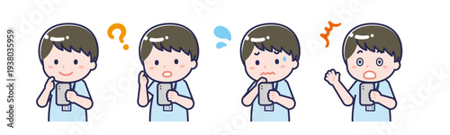 スマートフォンを使う「介護士」の男性