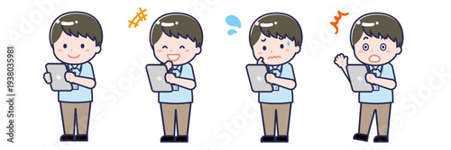 タブレットを使う「介護士」の男性