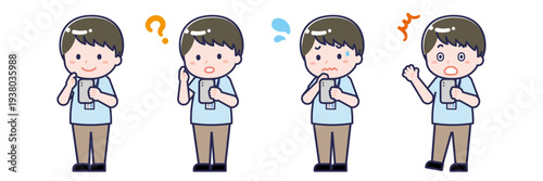 スマートフォンを使う「介護士」の男性