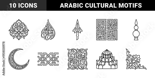 Islamic architectural motifs and traditional calligraphy elements featuring arabesque patterns, kufic script, and crescent moon for cultural design.