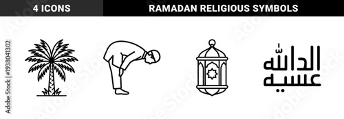 Islamic cultural elements and Ramadan religious traditions featuring prayer posture, date palm tree, Arabic calligraphy, and ornamental lantern in monolinear black stroke style.