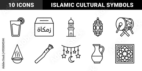 Ramadan cultural symbols and Islamic religious traditions. Minimalist monoline pictograms for holy month celebrations and spiritual observance.