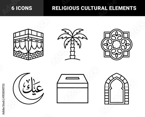 Islamic cultural and religious symbols in a chunky monoline aesthetic featuring the Kaaba, date palm, crescent moon, and ornate architectural archway.