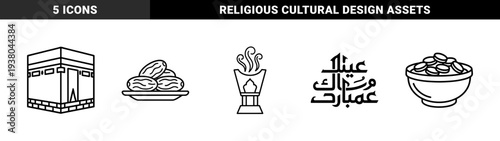 Islamic religious tradition and Ramadan celebration elements in monolinear style featuring Kaaba incense burner dates and Arabic calligraphy.