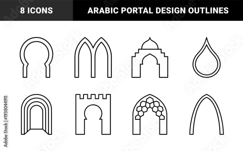 Islamic architectural elements and oriental archway silhouettes. Minimalist monoline outlines of moorish portals, masjid windows, and arabic decorative frames.