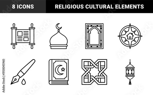 Islamic cultural symbols: mosque dome, holy book, prayer mat, and lantern. Minimalist monoline black and white geometric ornaments for spiritual educational materials.