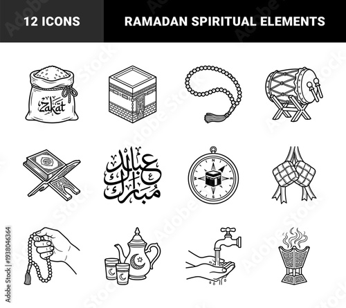 Islamic religious traditions and Ramadan observance elements. Black and white monolinear illustrations for spiritual education and cultural storytelling.