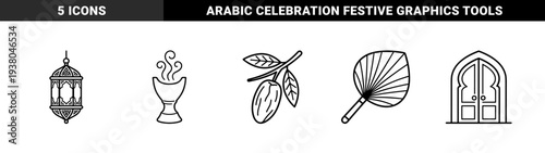 Ramadan and Islamic cultural elements for religious festivals and greeting cards. Traditional monoline pictograms featuring lantern, date fruit, incense burner, and mosque door.