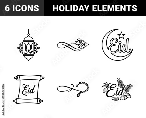 Islamic celebration decorative elements for religious holiday greetings. Elegant black monolinear line art featuring crescent moon, lantern, prayer beads, and dates.