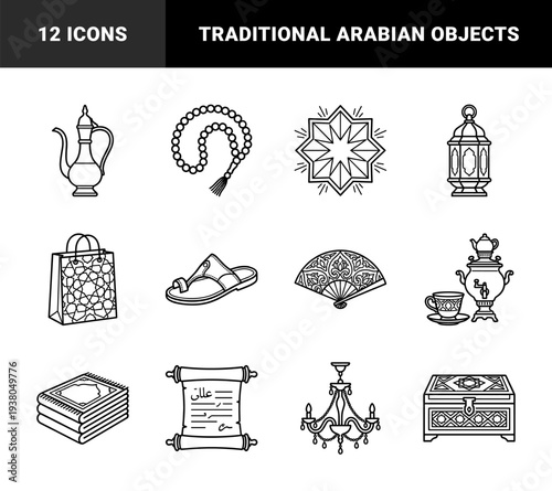 Traditional Islamic culture and Ramadan celebration elements. Monoline black and white illustrations featuring lantern, prayer beads, and Arabian decor.