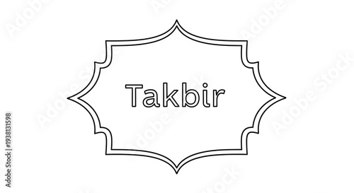 Takbir Islamic Calligraphy Emblem Design.