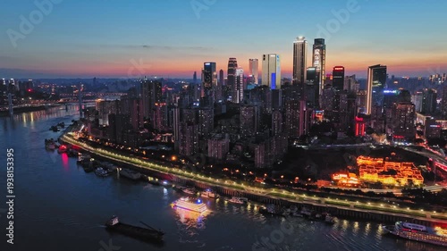 Chongqing Skyline at Twilight with Illuminated Yangtze River Bridge