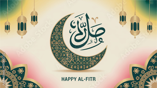 Elegant eid al fitr greeting card with ornate crescent moon and lanterns celebrating islamic holiday