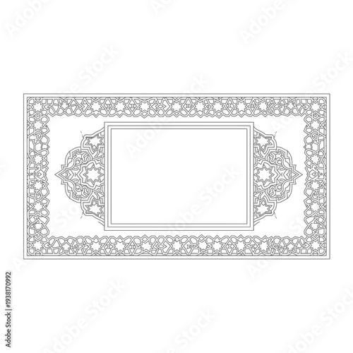 Ornate Decorative Border with Blank Center Frame