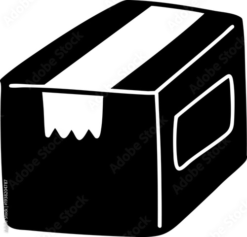 Packaging Box Icon - Shipping Package Delivery Symbol Filled