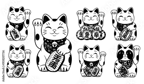 Lucky Maneki Neko Cats Symbol of Fortune Prosperity and Happiness