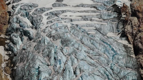 Cayambe, Ecuador: A close-up view of a glacier in the Cayambe volcano, captured during the day