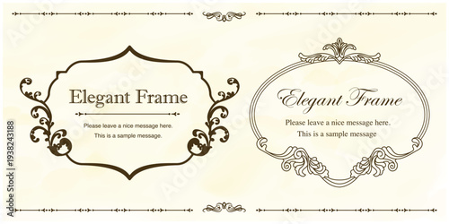 高級感のあるエレガンスなフレームセット、飾り罫、装飾デザイン、上品なあしらい