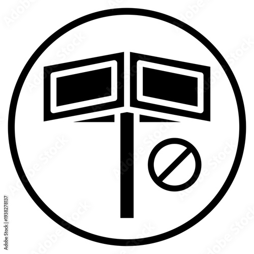 block glyph icon