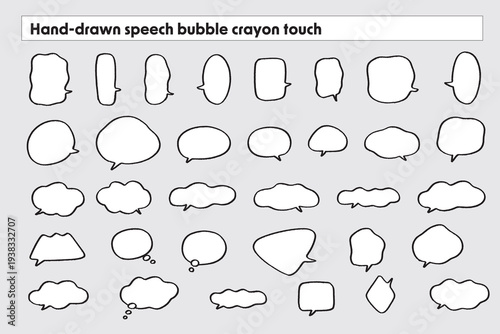 手描き風ラフな吹き出しセット クレヨンタッチ