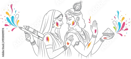 Divine couple Radha Krishna playing Holi with vibrant colors and pichkari