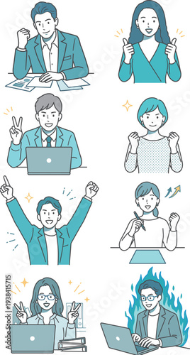 ビジネス男女の仕事・成功・やる気ポーズ人物イラストセット