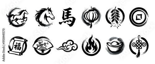 Set of twelve traditional Asian icons for the Lunar New Year celebration, featuring a horse zodiac, lucky charms, and festive elements in a black ink brush painting style