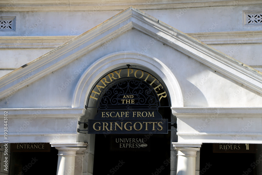 Naklejka premium Harry Potter Escape from Gringotts attraction entrance 