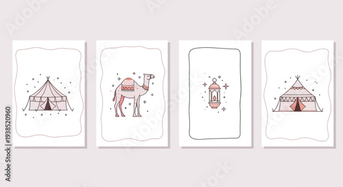 Middle Eastern Desert Camp Icons: Tent, Camel, Lantern, People