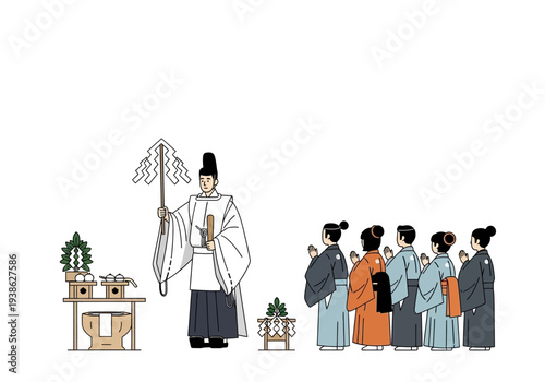Japanese Shinto Priest Conducting a Traditional Ceremony with Attendees.