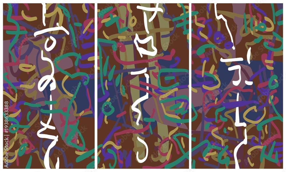 Obraz premium Modern interior triptych. The picture is painted by hand on a tablet.