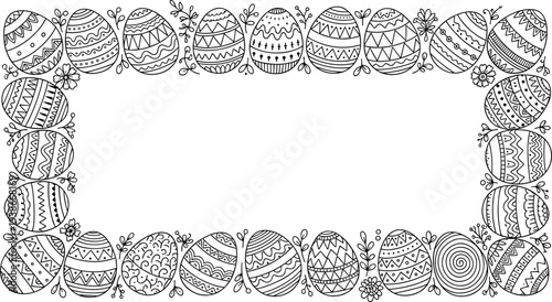 Intricate floral border frame illustration