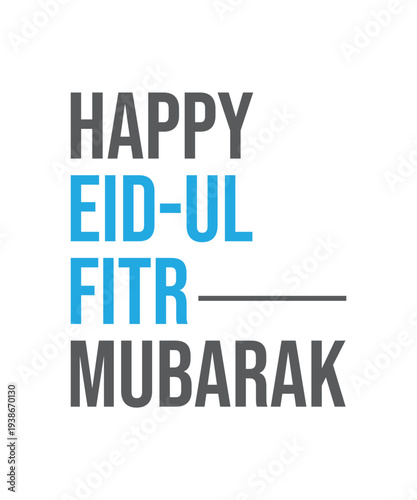 Eid Mubarak Logo, Eid Mubarak Text Logo, Eid Mubarak Icon Trendy Vector. Celebration Eid, Eid- Ul- Fitr Mubarak Logo