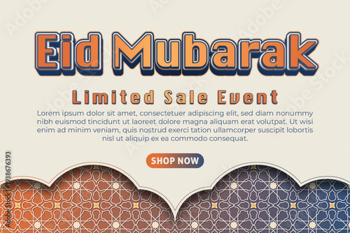 Eid Mubarak Limited Sale Event Banner Template