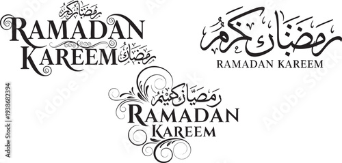 Set of 3 Ramadan Kareem Arabic Calligraphy Vector Designs