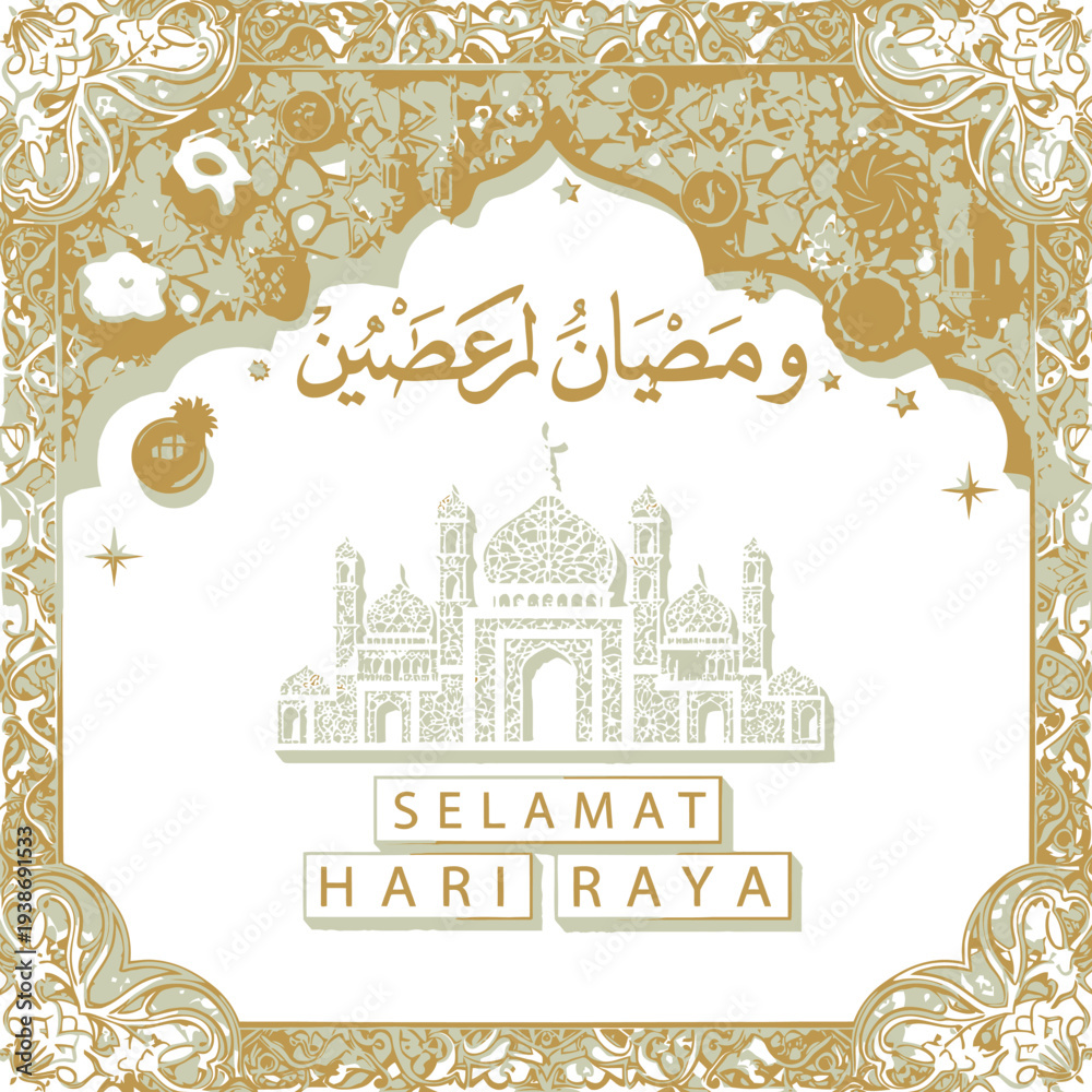 Fototapeta premium Golden ornate illustration featuring a majestic mosque silhouette, elegant Arabic calligraphy, and 'Selamat Hari Raya' text for Islamic holiday greetings