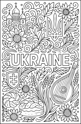 Ukraine hand drawn vector illustration doodle art line art coloring page for kids