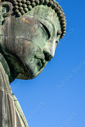 Canvas Print Great Buddha of Kamakura, Japan