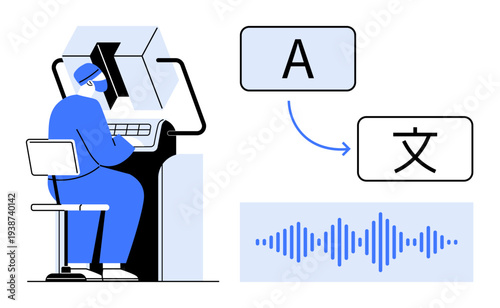 Language translation. Language translation with text, symbols, and audio visualization to interpret and bridge communication. Language translation for global communication, AI, and business. Perfect