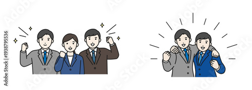 ガッツポーズ 肩を組むビジネスパーソン