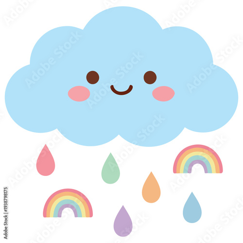 무지개 구름 비