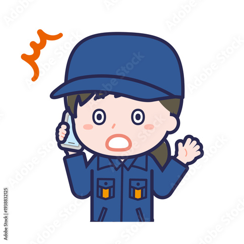 スマートフォンを使う「消防団員」の女性